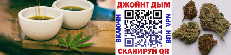 Canna-Cookies марихуана  купить наркотики сайты  Светогорск 