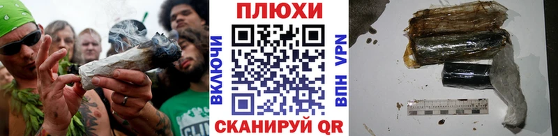 Гашиш индика сатива  Светогорск 