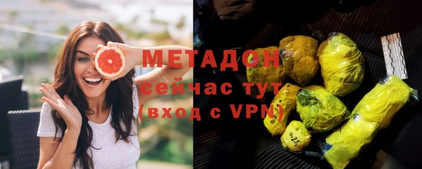 прущий лед Богданович