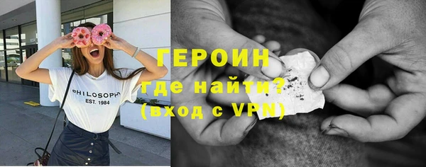 a pvp Богородск