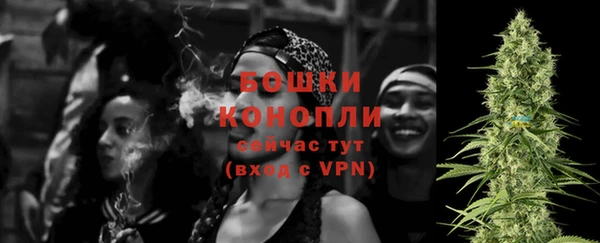 a pvp Богородск