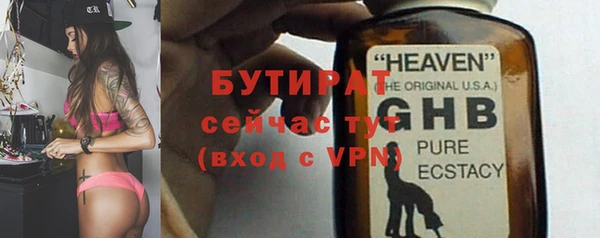 a pvp Богородск