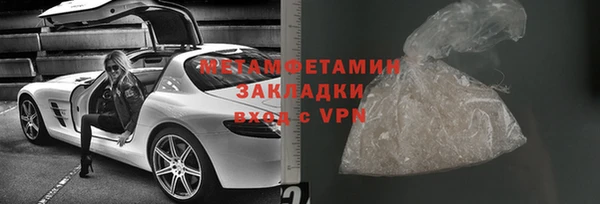 прущий лед Богданович