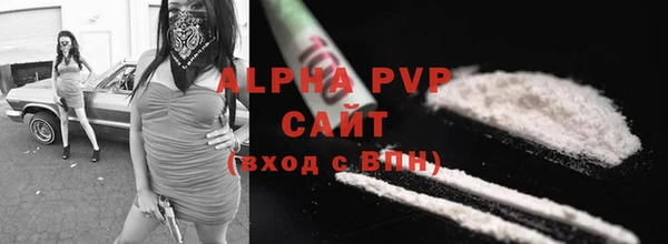 марки nbome Белоозёрский