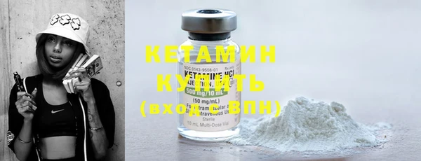 прущий лед Богданович