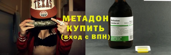прущий лед Богданович