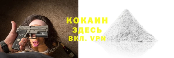 a pvp Богородск
