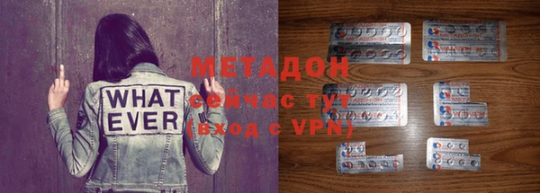 a pvp Богородск