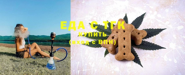 a pvp Богородск