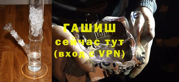 a pvp Богородск