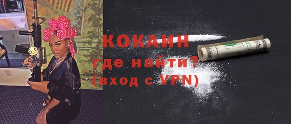 a pvp Богородск
