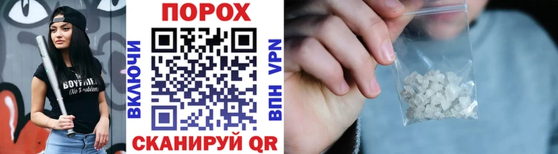 Метамфетамин витя  Светогорск 